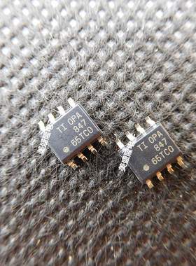 全新原装TI OPA847IDR OPA847 847高速运算放大器 贴片SOP8