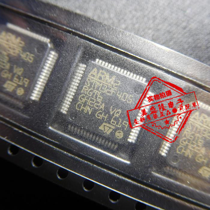 提供一站式配单服务 BOM配单服务