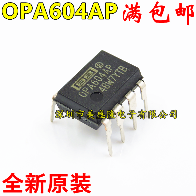 可一站式配单。