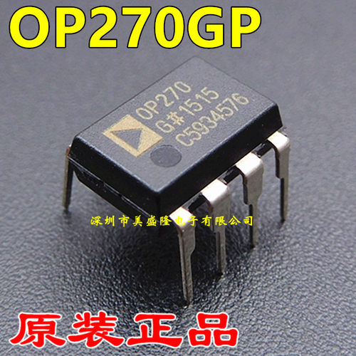 量大价格更优惠。可一站式配单。