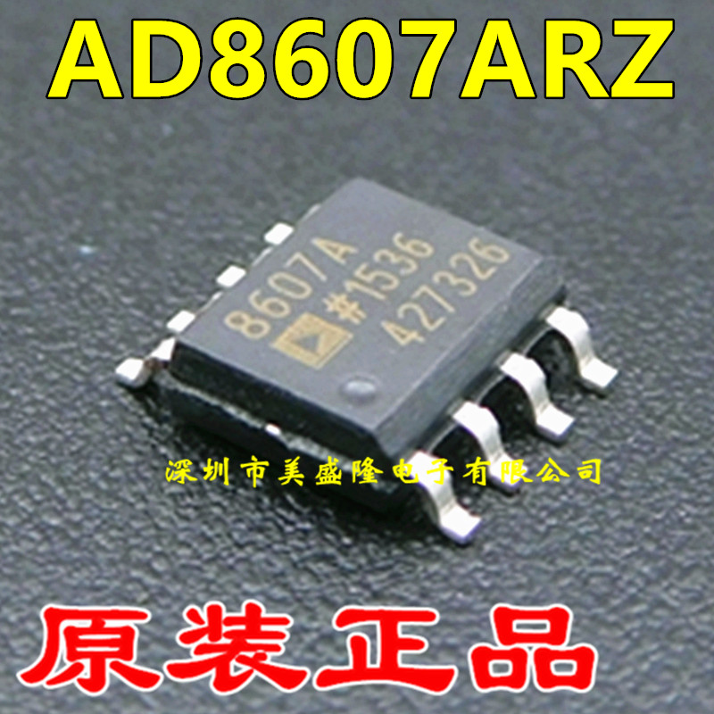 量大价格更优惠。可一站式配单。