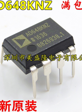 全新进口 AD648 AD648KN AD648KNZ BiFET运放 原装 直插 DI-P8
