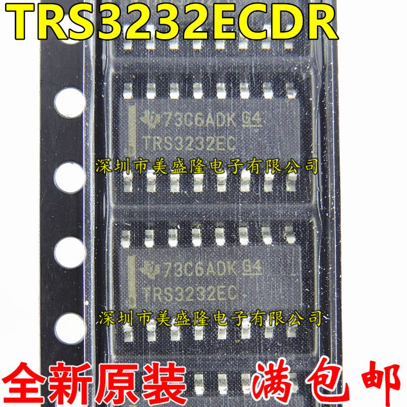 TRS3232ECDR TRS3232EC 贴片 SOP-16 RS-232线路驱动器/收发器