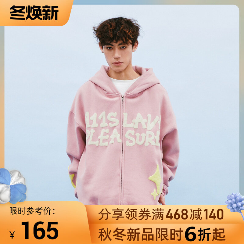 A11SLAVE Foam letters logo zipper Sweater Plush hoodie Chaopai men and women lovers coat American stylein the Men's clothing, Sweater  category - from Buy2taobao.com to provide professional Taobao agent buy service