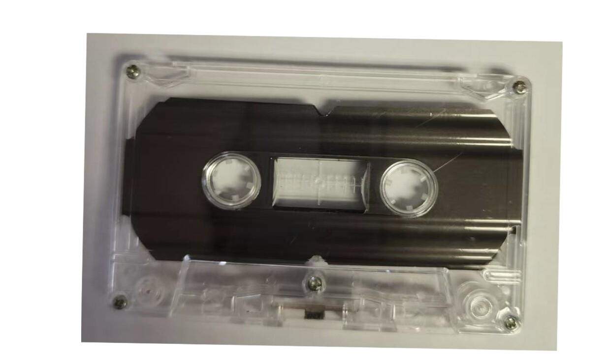 滑纸CD盒带刻度黑色滑纸CD盒议价联系客服