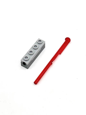 兼容乐高 15303 15301 发射器 子弹 透明红 拼装件