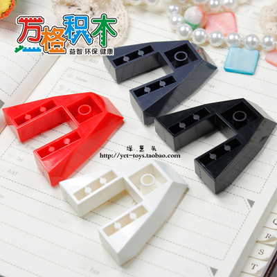 【万格正品】乐高式拼装军事船体军舰积木2626 船头16孔 NO.152