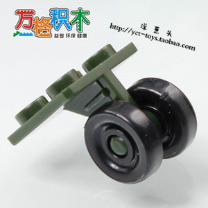 【万格正品】拼装组合搭配积木 飞机杆轮 4套 NO.20+122
