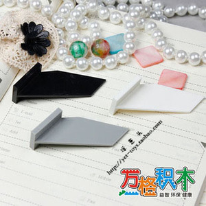 【万格】乐高式拼装儿童积木散件 6孔飞机后翼 6239 10片 NO.452