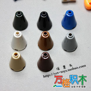 [Stavanger]Lego-style Building blocks Coordination spare parts Large missile head 3942c 10 slice NO.19in the Toy/Childs/Puzzle/Building block/Model , Beads/Jigsaw/Pair/Disassembly/Beat Toy , Construction of/Fight inserted blocks  category - from Buy2taobao.com to provide professional Taobao agent buy service