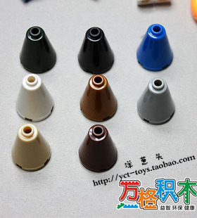 【万格】乐高式拼搭积木配合零件 大导弹头 3942c NO.19