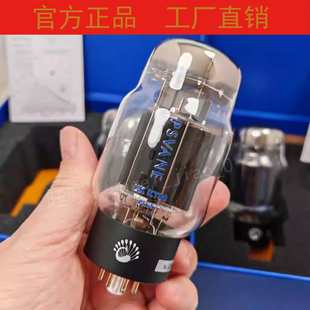 PSVANE贵族之声出口电子管UK KT88 PLUS直代KT88全系列6550 KT120