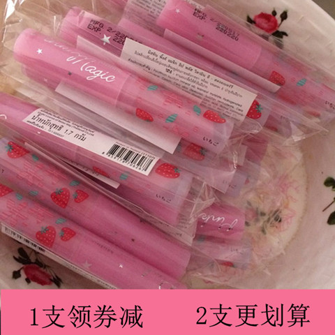 网友分享在meiguo.com的图片