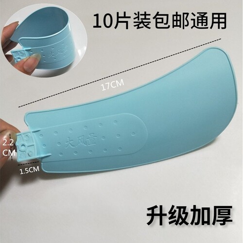 小风扇扇叶电风扇夹扇家用小型