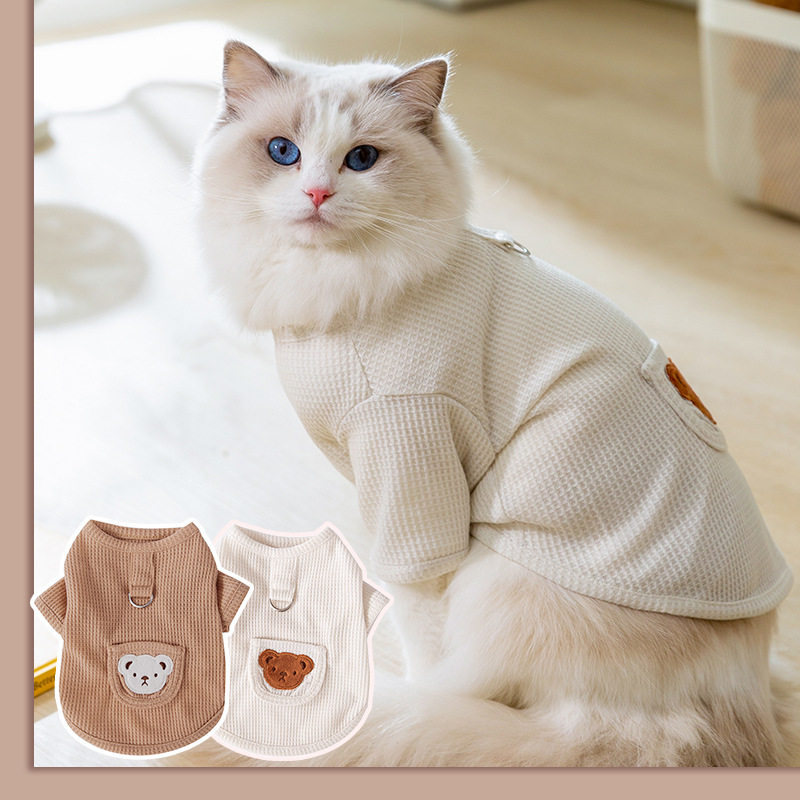 美拉德小熊t恤春夏季猫咪衣服薄款防掉毛布偶银渐层宠物服装工厂
