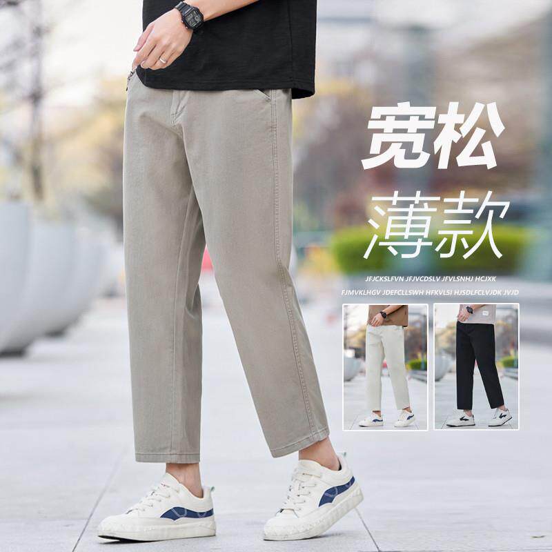 宽松直筒九分休闲裤男夏季薄款百搭阔腿裤子男生2026新款纯棉百搭