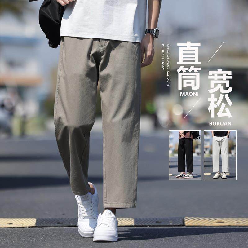 九分裤男生宽松直筒休闲裤薄款夏季工装阔腿美式哈伦弯刀纯棉裤子