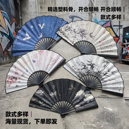 中国风10寸双面古风扇子竹骨手绘折扇古典礼品扇汉服拍照道具折扇