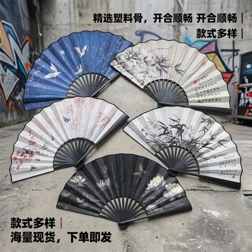 中国风10寸双面古风扇子竹骨手绘折扇古典礼品扇汉服拍照道具折扇