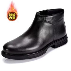 冬季金利来男鞋加绒棉鞋男商务高帮皮鞋男真皮软底保暖棉靴时尚靴