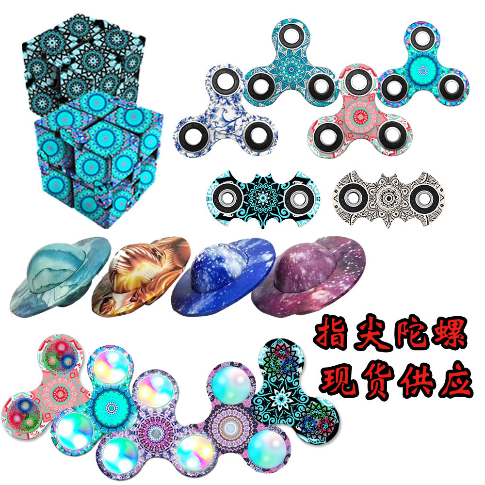 Fingertip camouflage triangle top Rubik's Cube top Datura series Crystal belt Fingertip gyroscopein the Toy/Childs/Puzzle/Building block/Model , Outdoor sports/Leisure/Traditional toys , Gyro  category - from Buy2taobao.com to provide professional Taobao agent buy service