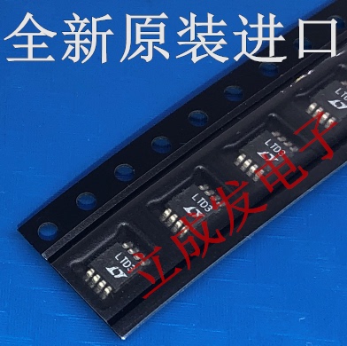 LTC1860LIMS8 丝印：LTD3  全新原装进口现货 LTC1860LIMS8#TRPBF