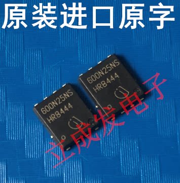 0702LS BSC0702LS 100A 60V 进口原字新货 测好发货 贴片MOS管