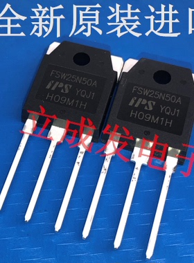 MOS管  FSW25N50A 25N50A FSW25N50B 全新原装现货 25N50B
