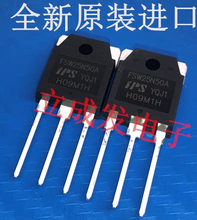 MOS管  FSW25N50A 25N50A FSW25N50B 全新原装现货 25N50B