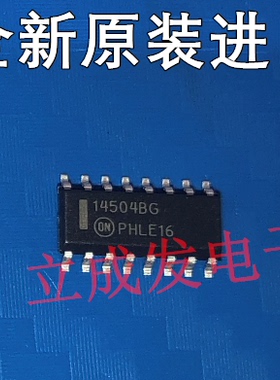 原带原盘 MC14504BDR2G 14504BG 全新原装进口现货 SOP封装