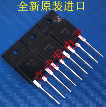 常用MOS管 2SK2225 2SK2225-E K2225 全新原装进口现货