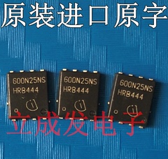 BSC0901NS 100A 30V 0901NS 进口原字新货 测好发货 一站式配单