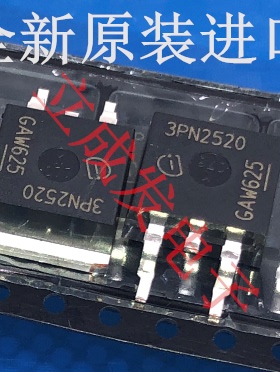 3PN2520 IPB64N25S3-20 全新原装现货 库存只有16个  清货价
