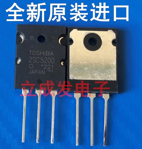 配对管 2SC5200 2SA1943 2SC5200-O 2SA1943-O 全新原装进口现货
