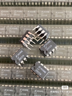 原管 LP2951CN LP2951 全新原装进口现货 DIP-8封装