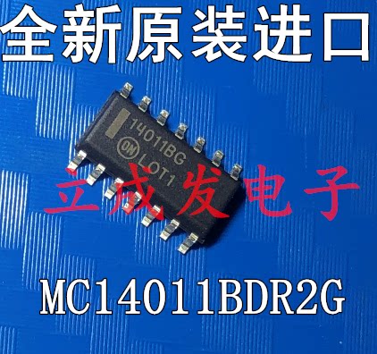 MC14011BDR2 MC14011BD 丝印：14011BG 全新原装进口现货 SOP封装