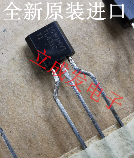 原包原盒 TL431C TL431CLPR 全新原装进口现货 TO-92封装