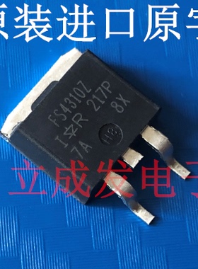 MOS管 200V系  IRFS4227 IRFS4229 SUM65N20 NCEP02T10D 测好发