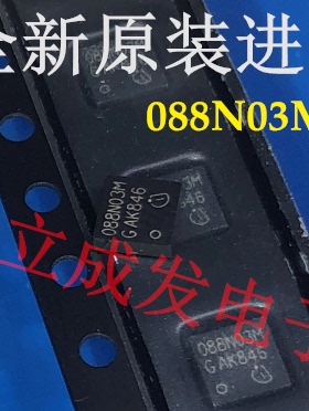 贴片MOS管 BSZ15DC02KD 15DC02K 进口全新原装现货 TSDSON-8封装