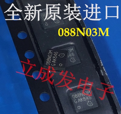 贴片MOS管 BSZ15DC02KD 15DC02K 进口全新原装现货 TSDSON-8封装