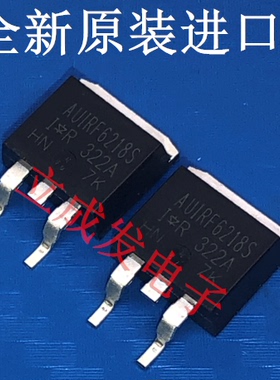 AUIRF6218S -27A -150V 全新原装进口现货 TO-263封装 MOS场效应