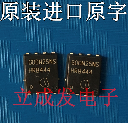 360N15NS BSC360N15NS3 150V 33A进口原字新货测好发货