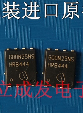 大电流 014NE2LI BSC014NE2LSI  25V 100A 进口原字新货测好发货