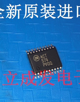 原带 盘 MC74ACT574DTR2 ACT574 全新原装进口现货 TSSOP-20封装