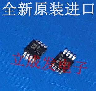 OP2177ARMZ-REEL OP2177ARMZ 丝印：B2A 全新原装进口现货