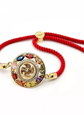 泰国龙婆本旋转风车 吊坠彩虹梅花手链男女首饰品 时来运专 绳串