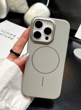 底田适用PC磁吸16手机壳钛灰色刀锋镜头硬壳iphone16promax新款防摔15pro大孔14高级感17网红16简约