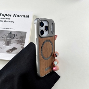 底田适用苹果17手机壳胡杨无边框iphone17promax木纹磁吸16pro新款15防摔情侣14高级感13保护套17air
