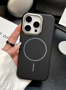 底田适用PC磁吸16手机壳黑色刀锋镜头硬壳iphone16promax新款防摔15pro大孔14高级感17网红16简约