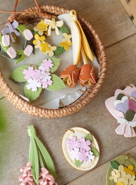 【生日礼物】手工花束钥匙扣